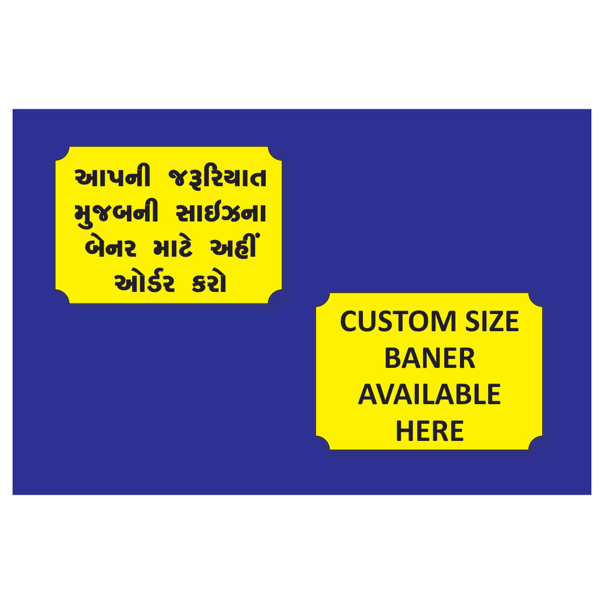 CUSTOM BANER ALL SIZE - Shree Maruti Offset